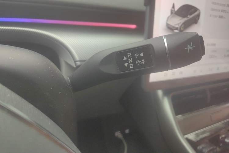 Used ARCFOX Alpha S5 2024 560MAX 185kW Gear Lever