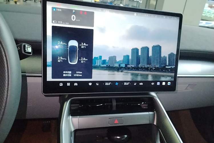 Used ARCFOX Alpha S5 2024 560PRO 185kW Audio And AC Panel
