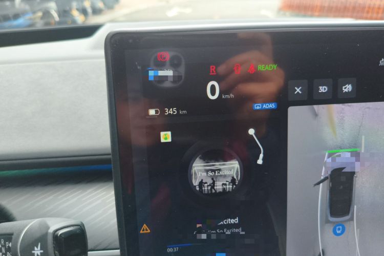 Used ARCFOX Alpha S5 2024 560MAX 185kW Instrument Cluster