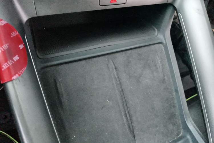Used ARCFOX Alpha S5 2024 560MAX 185kW Vehicle Key