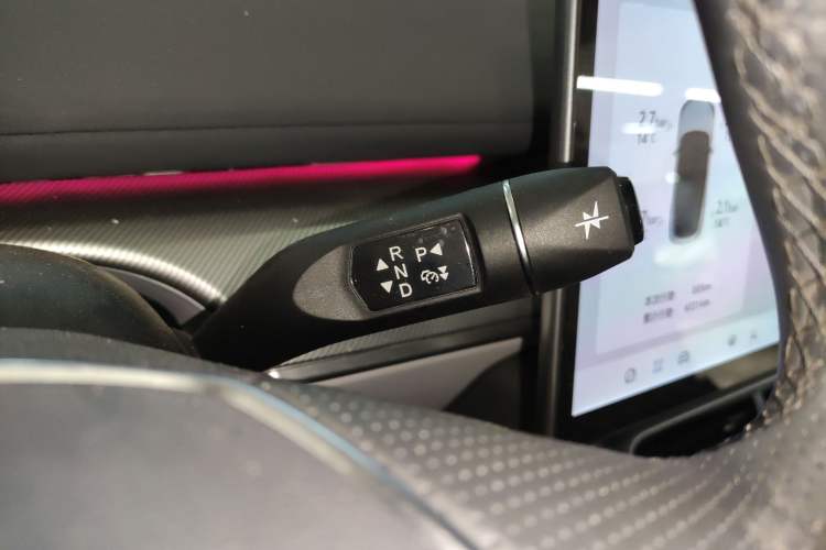 Used ARCFOX Alpha S5 2024 560MAX 185kW Gear Lever