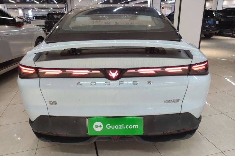 Used ARCFOX Alpha S5 2024 560MAX 185kW Rear