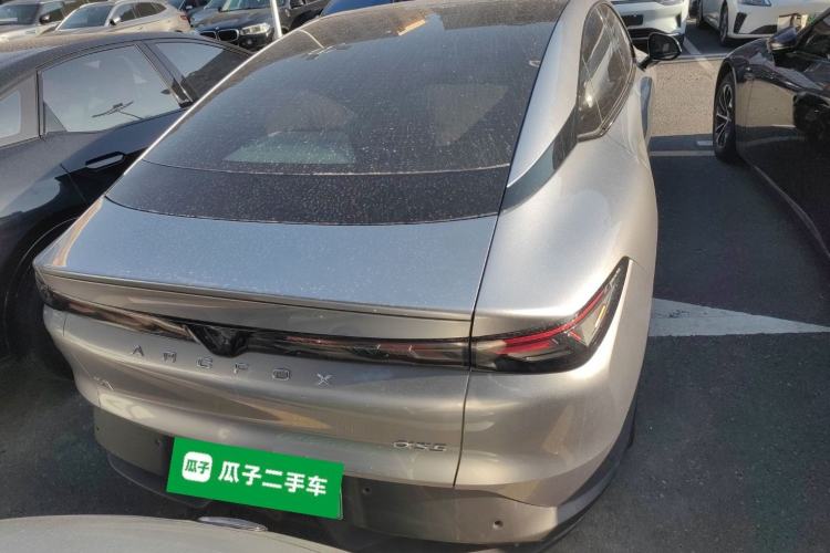 Used ARCFOX Alpha S5 2024 560PRO 185kW Rear