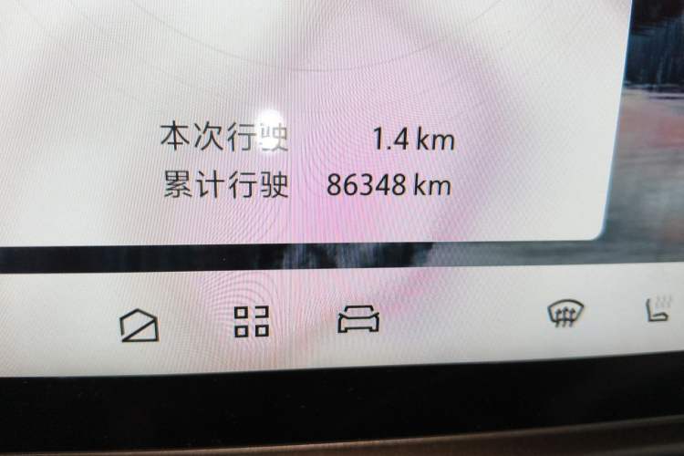 Used ARCFOX Alpha S5 2024 560MAX 185kW Odometer Close Up