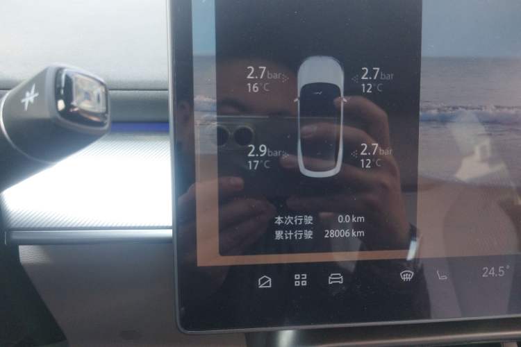 Used ARCFOX Alpha S5 2024 560MAX 185kW Odometer Close Up