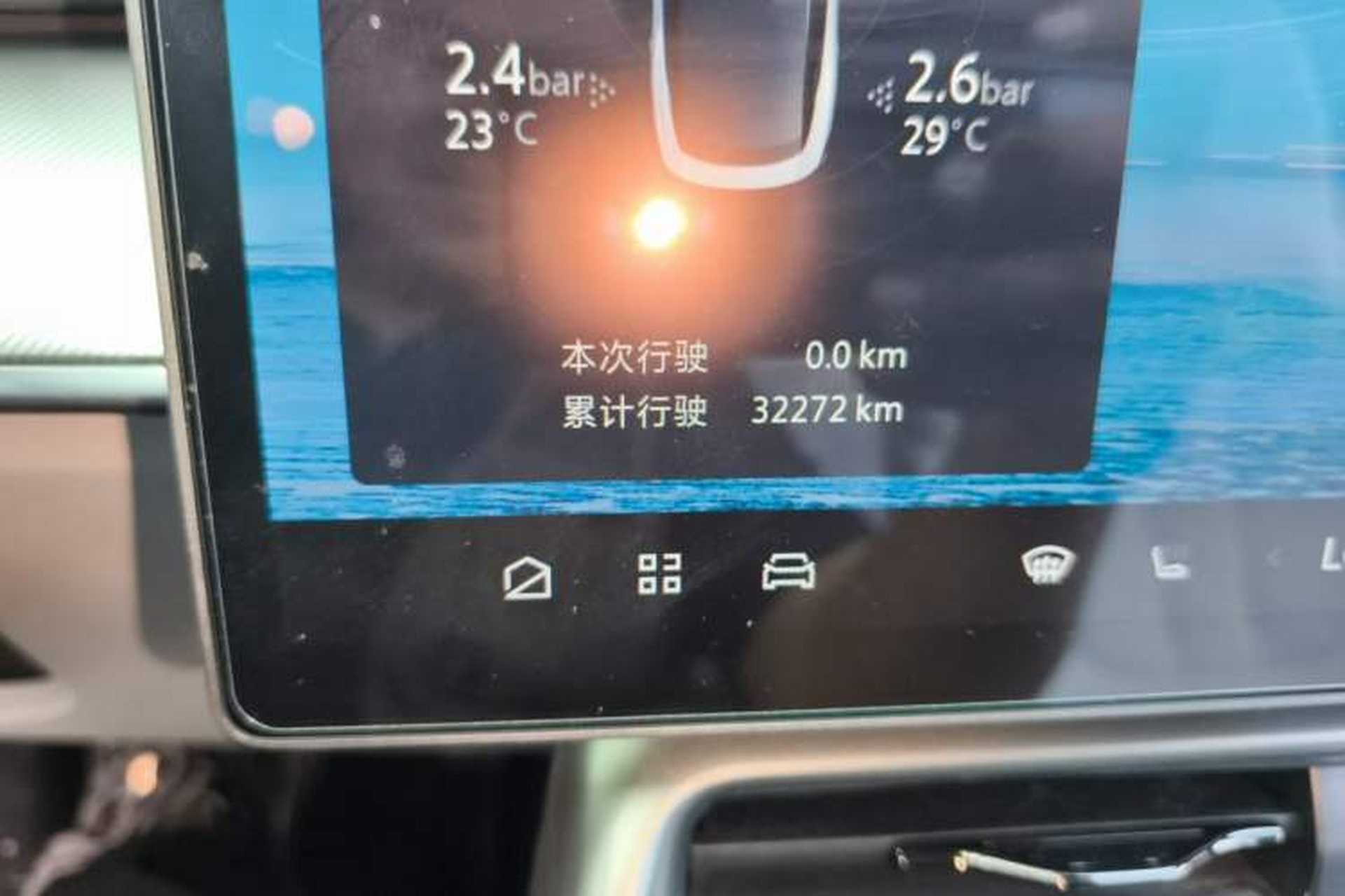Used ARCFOX Alpha S5 2024 560MAX 185kW Odometer Close Up