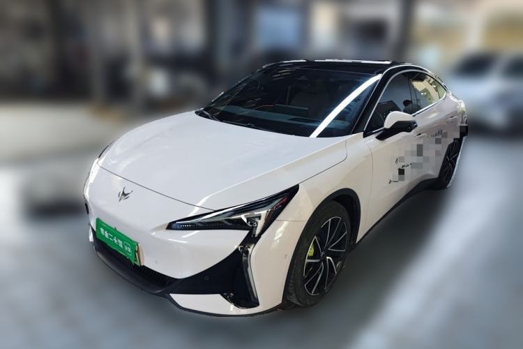 Used ARCFOX Alpha S5 2024 708MAX 200kW Guazi used car, China used car export, Used car for sale, Used cars, Cheapest cars for sale
