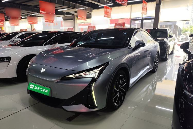 Used ARCFOX Alpha S5 2024 708MAX 200kW Guazi used car, China used car export, Used car for sale, Used  cars, Cheapest cars for sale