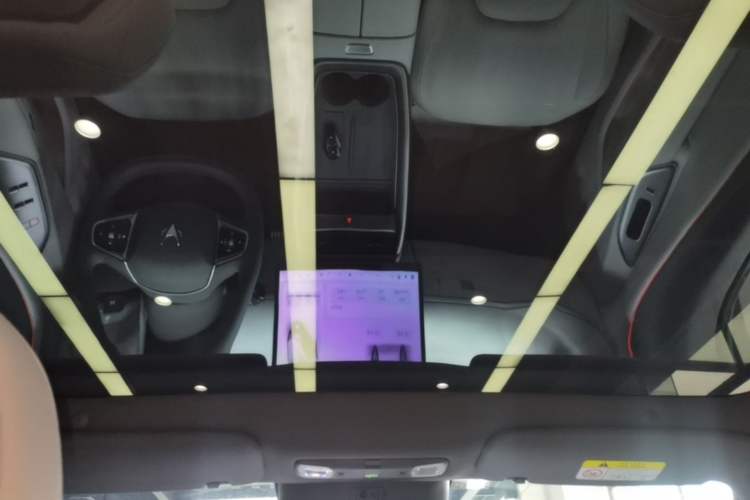 Used ARCFOX Alpha S5 2024 560MAX 185kW Headliner