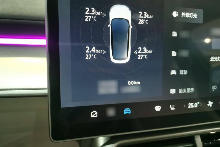 Used ARCFOX Alpha S5 2024 560MAX 185kW Instrument Cluster