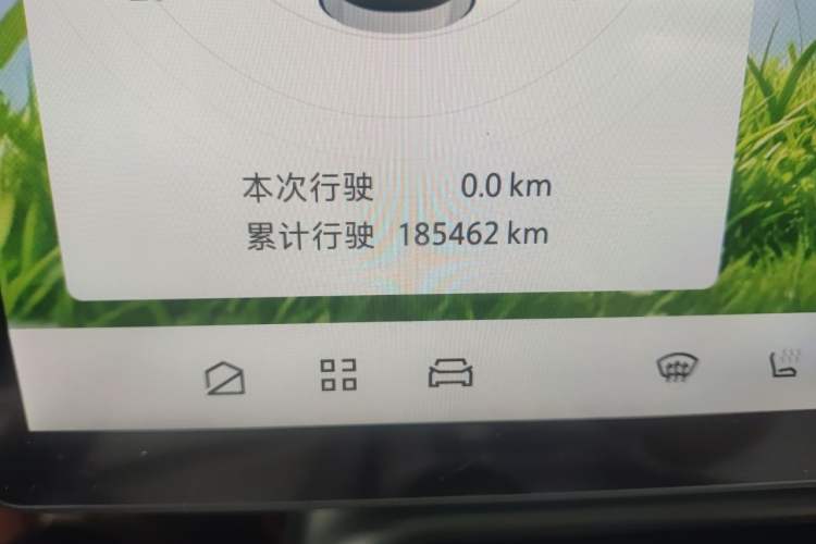 Used ARCFOX Alpha S5 2024 560PRO 185kW Odometer Close Up