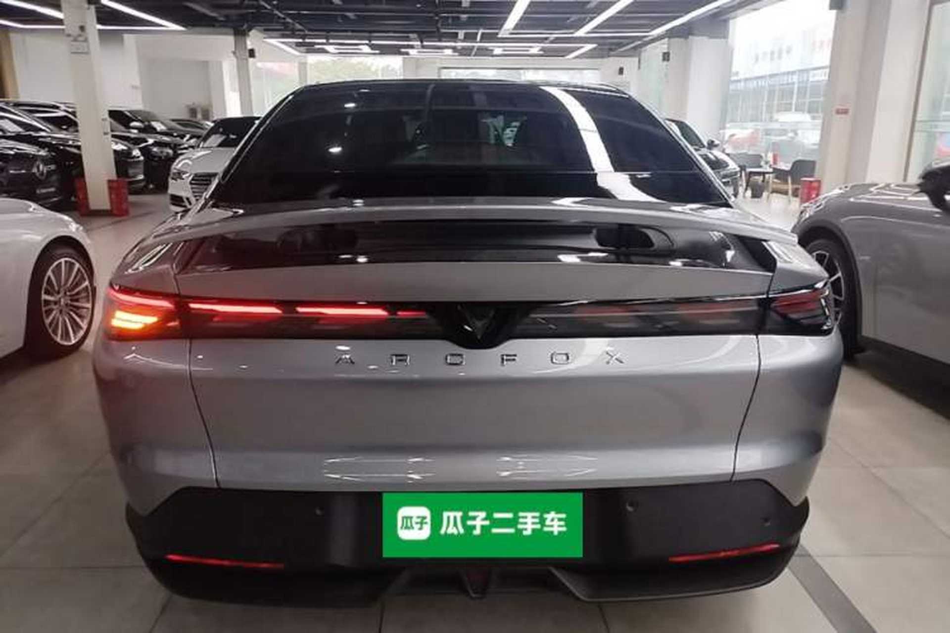 Used ARCFOX Alpha S5 2024 560MAX 185kW Rear
