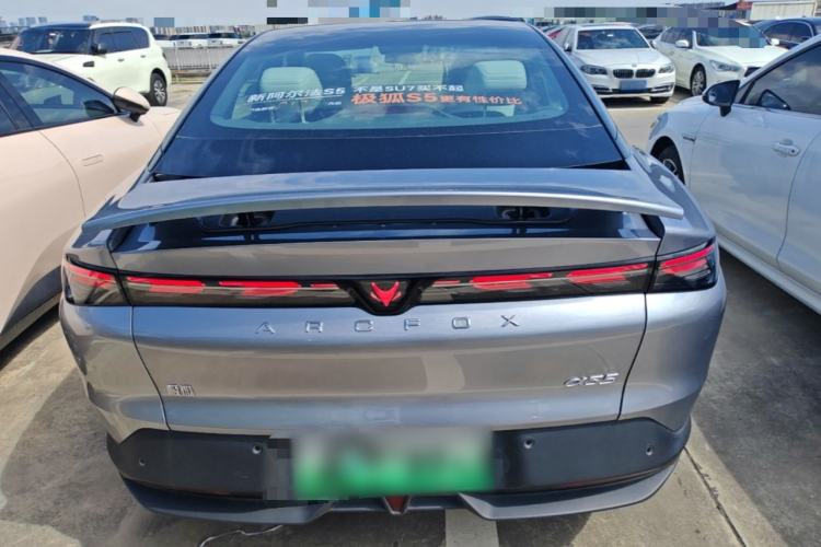 Used ARCFOX Alpha S5 2024 560MAX 185kW Rear