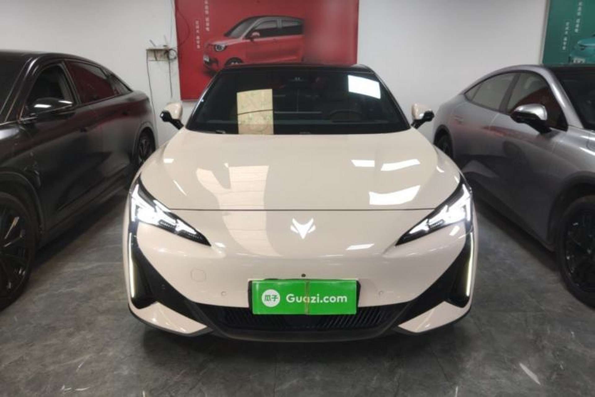 Used ARCFOX Alpha S5 2024 708MAX 200kW Front