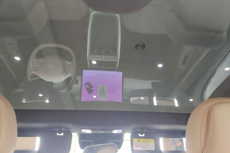 Used ARCFOX Alpha S5 2024 708MAX 200kW Headliner