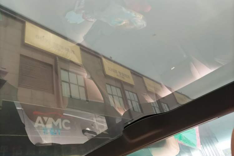 Used ARCFOX Alpha S5 2024 708MAX 200kW Headliner