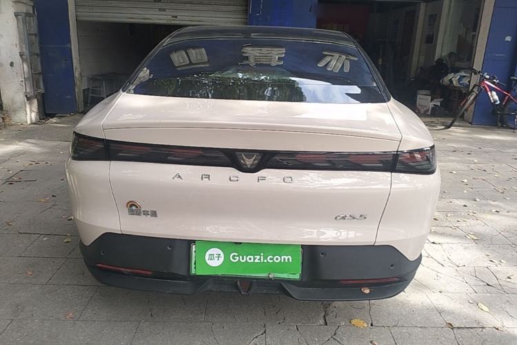 Used ARCFOX Alpha S5 2024 708MAX 200kW Rear