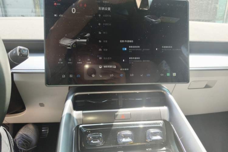 Used ARCFOX Alpha S5 2024 560MAX 185kW Audio And AC Panel