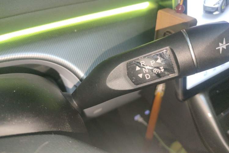 Used ARCFOX Alpha S5 2024 708MAX 200kW Gear Lever