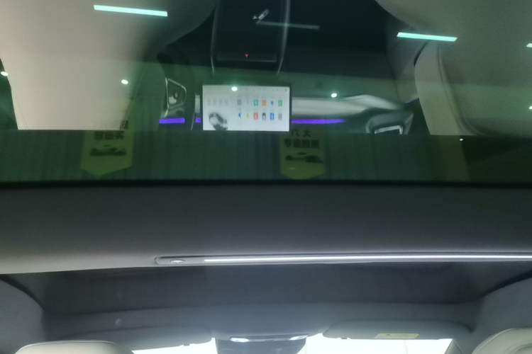 Used ARCFOX Alpha S5 2024 708MAX 200kW Headliner