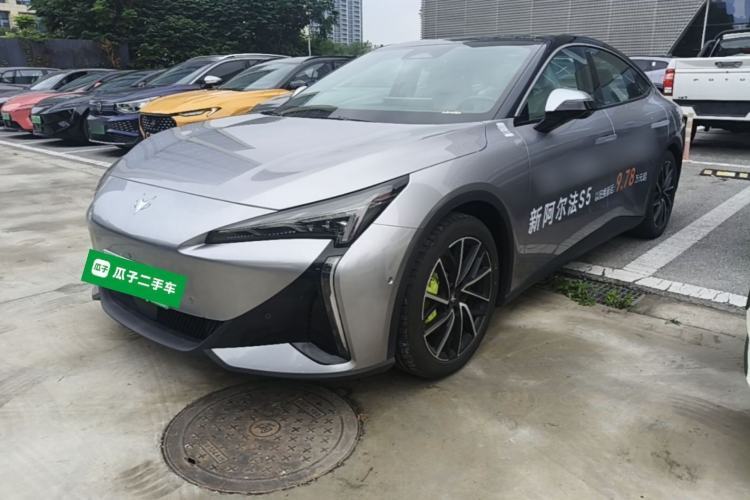 Used ARCFOX Alpha S5 2024 708MAX 200kW Guazi used car, China used car export, Used car for sale, Used cars, Cheapest cars for sale