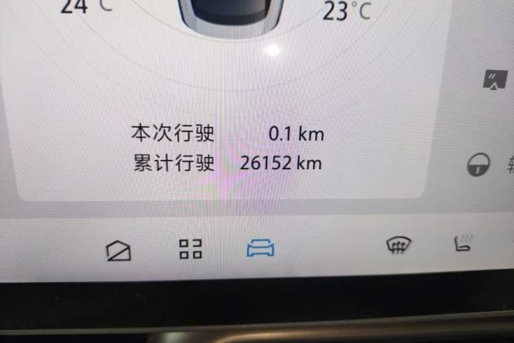 Used ARCFOX Alpha S5 2024 708MAX 200kW Odometer Close Up