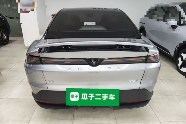 Used ARCFOX Alpha S5 2024 560MAX 185kW Rear