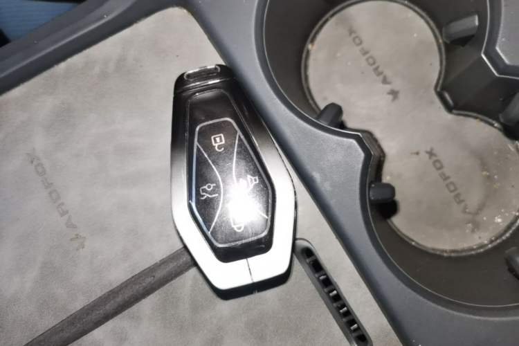 Used ARCFOX Alpha S5 2024 560MAX 185kW Vehicle Key