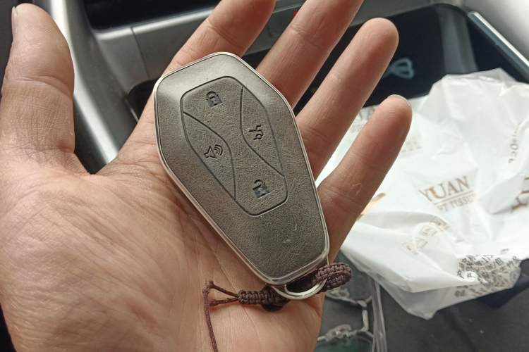 Used ARCFOX Alpha S5 2024 560MAX 185kW Vehicle Key