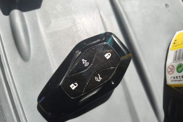Used ARCFOX Alpha S5 2024 560MAX 185kW Vehicle Key