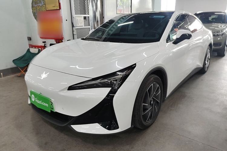 Used ARCFOX Alpha S5 2024 560PRO 185kW Guazi used car, China used car export, Used car for sale, Used cars, Cheapest cars for sale