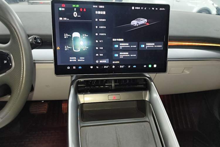 Used ARCFOX Alpha S5 2024 560PRO 185kW Audio And AC Panel