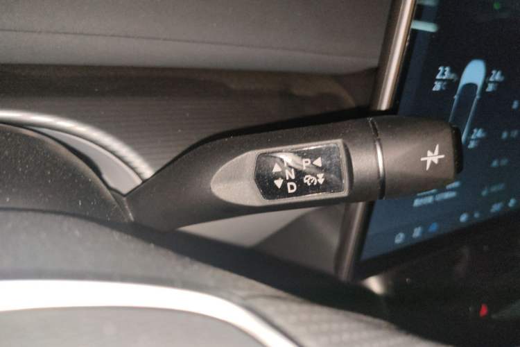 Used ARCFOX Alpha S5 2024 560PRO 185kW Gear Lever