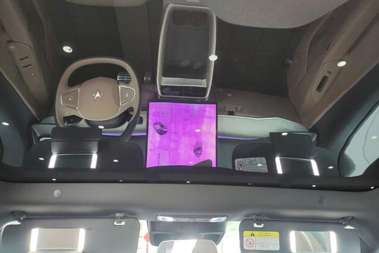 Used ARCFOX Alpha S5 2024 560MAX 185kW Headliner