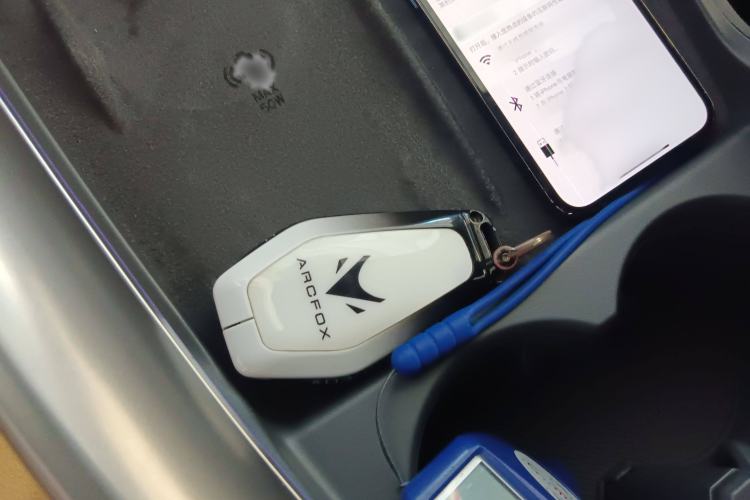 Used ARCFOX Alpha S5 2024 560MAX 185kW Interior 1