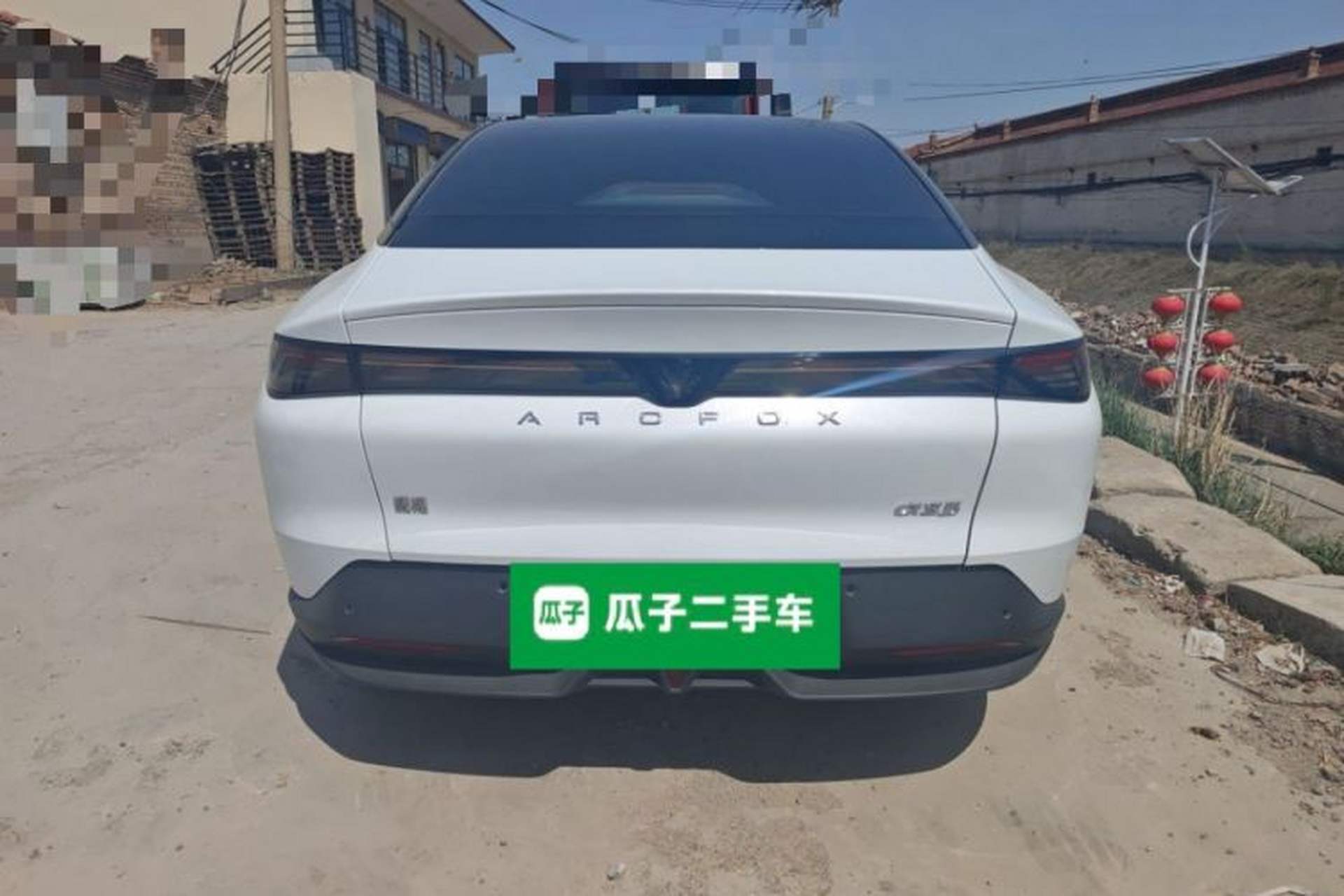 Used ARCFOX Alpha S5 2024 708MAX 200kW Rear
