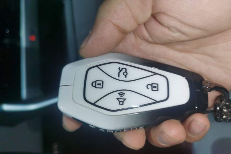 Used ARCFOX Alpha S5 2024 560MAX 185kW Vehicle Key