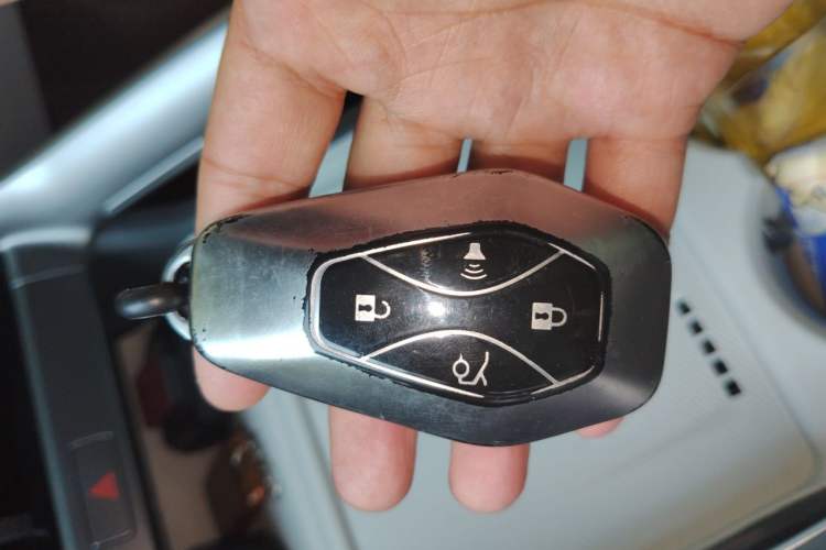 Used ARCFOX Alpha S5 2024 560MAX 185kW Vehicle Key