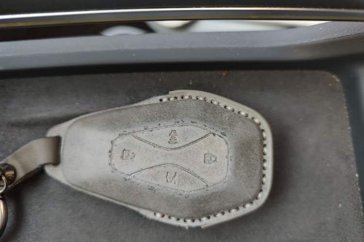 Used ARCFOX Alpha S5 2024 708MAX 200kW Vehicle Key