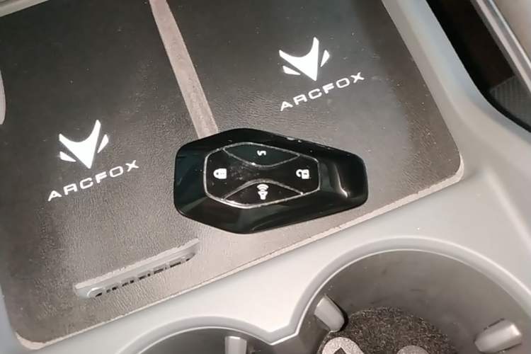 Used ARCFOX Alpha S5 2025 560MAX 185kW Vehicle Key