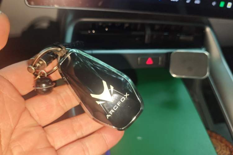 Used ARCFOX Alpha S5 2025 560PRO 185kW Vehicle Key
