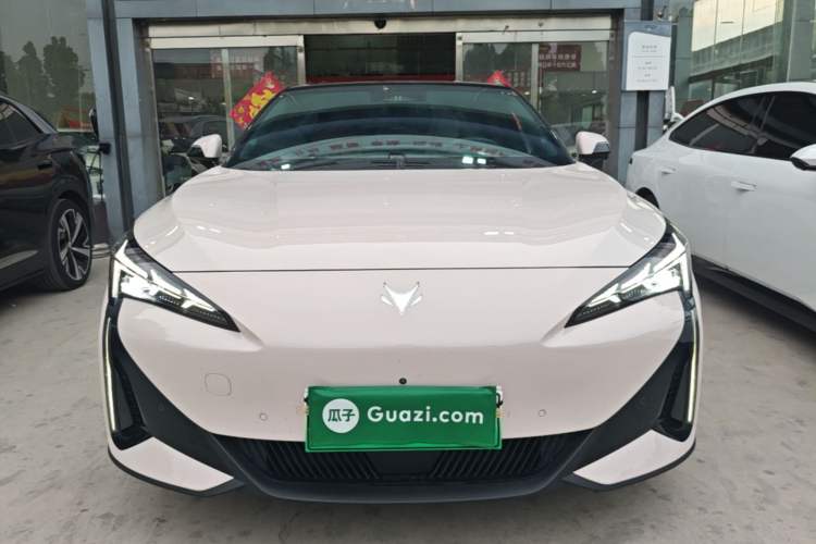 Used ARCFOX Alpha S5 2025 560MAX 185kW Front