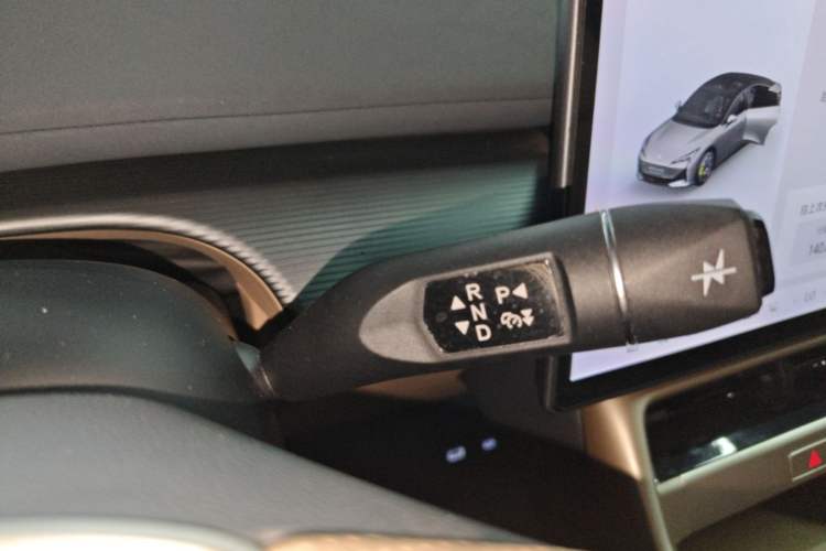Used ARCFOX Alpha S5 2025 560PRO 185kW Gear Lever