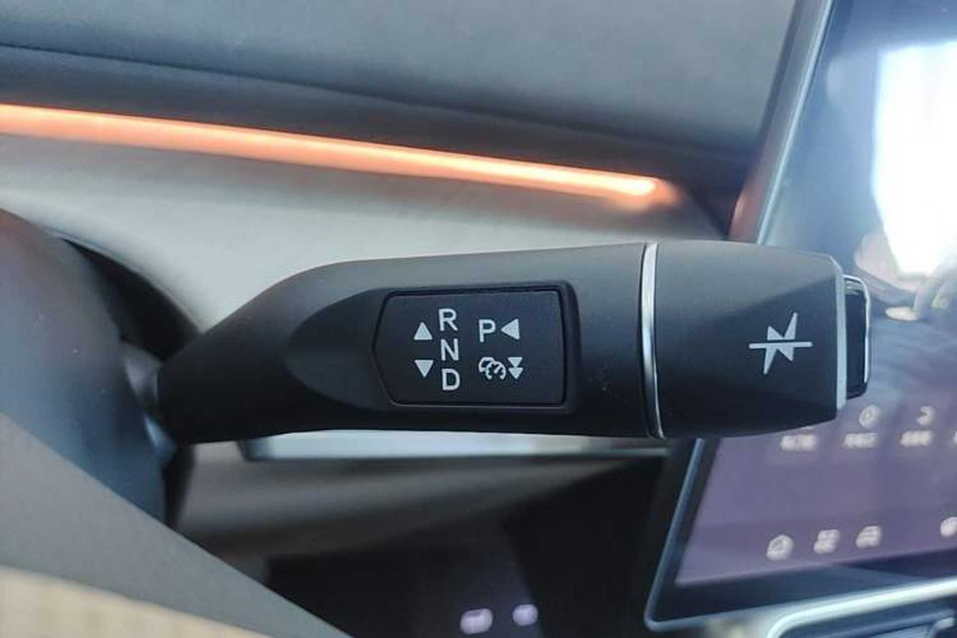 Used ARCFOX Alpha S5 2025 560MAX 185kW Gear Lever