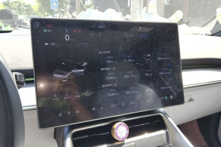 Used ARCFOX Alpha S5 2025 668MAX Shenxing Version 200kW Instrument Cluster