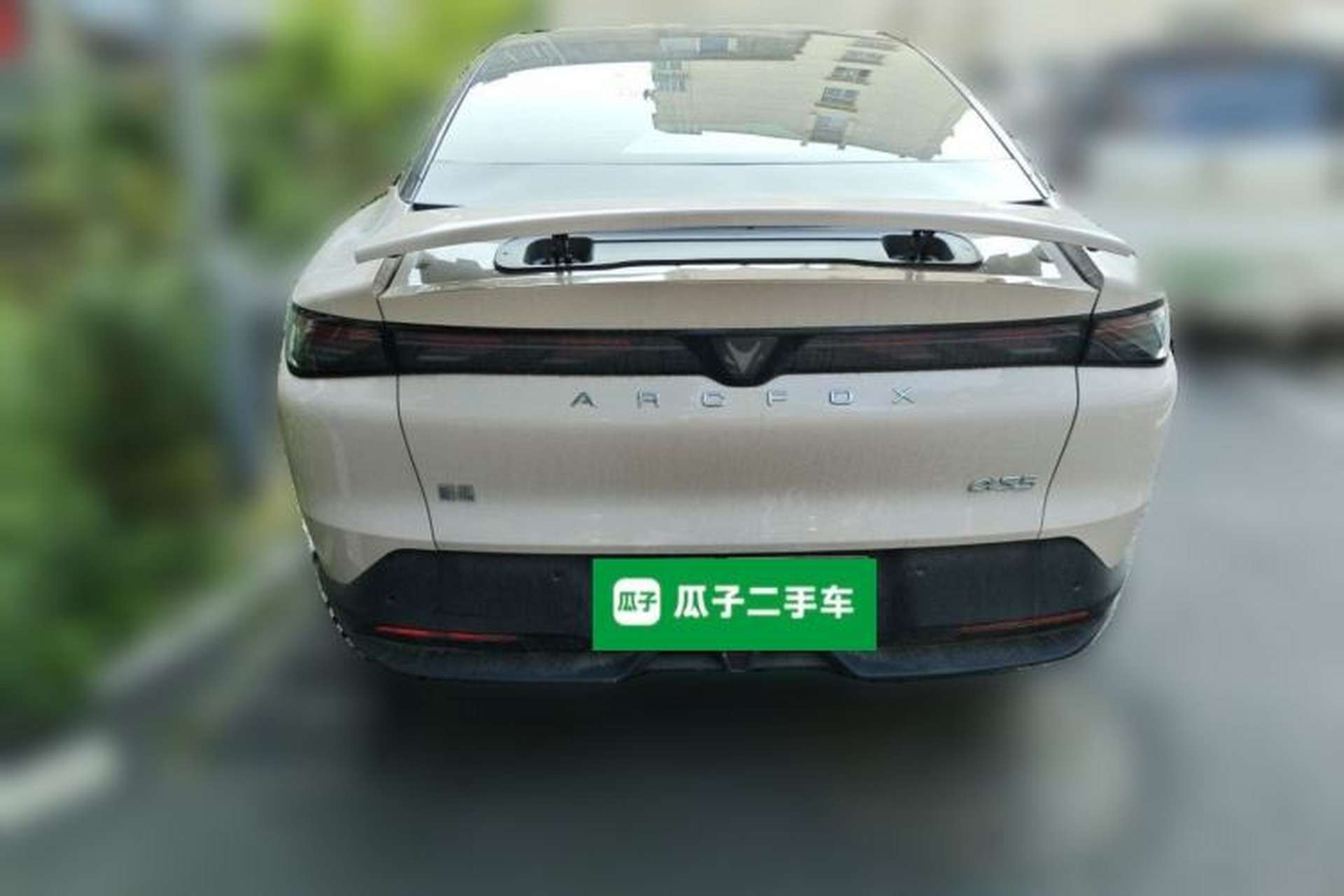 Used ARCFOX Alpha S5 2025 560MAX 185kW Rear