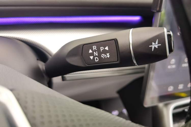 Used ARCFOX Alpha S5 2025 Facelifted 560MAX 185kW Gear Lever