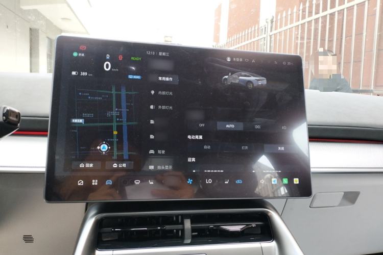 Used ARCFOX Alpha S5 2025 560MAX 185kW Instrument Cluster