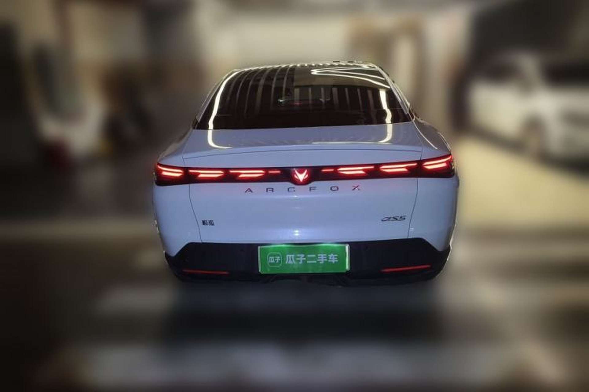 Used ARCFOX Alpha S5 2025 560PRO 185kW Rear