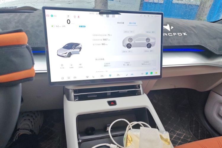 Used ARCFOX Alpha S5 2026 Model, 720 Yuan, Jing Shen Xing Version, 200kW Audio And AC Panel